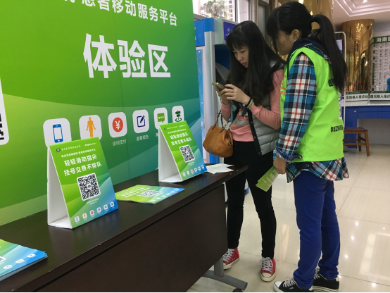 图片3.png
