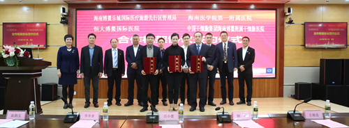 1641987942429860.jpg 4B7A9796_副本.jpg