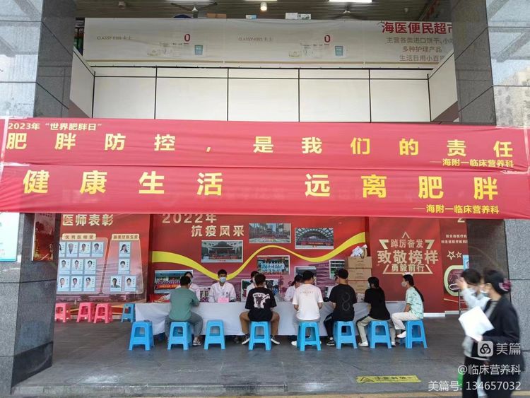 微信图片1