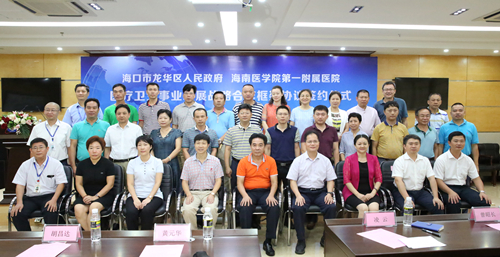 1500278380892247.jpg 4B7A5564_副本.jpg