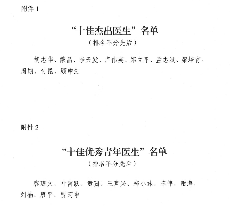 YY图片20180824110828.jpg