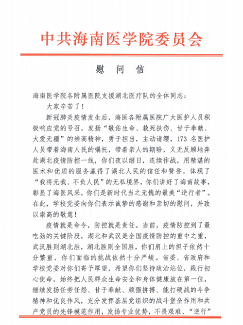 1582440376(1).png