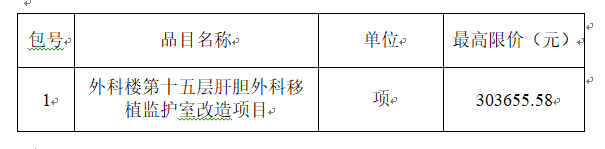 1655269288777713.png image.png