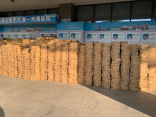 微信图片_20200222172617_副本.jpg