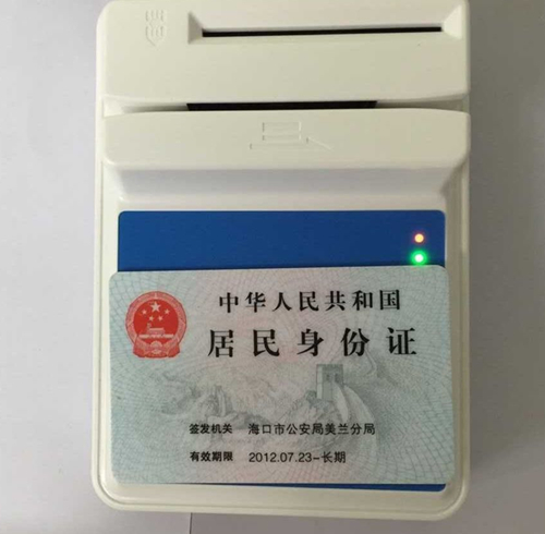 1436928638297521.jpg