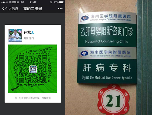1482368485653925.jpg initpintu_副本111.jpg