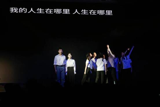 第二代人的选择