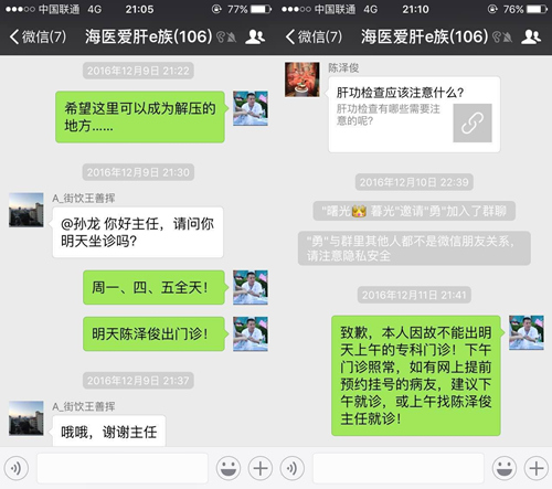 1482368473794039.jpg initpintu_副本11.jpg