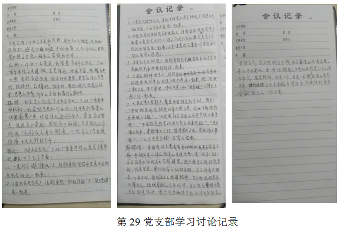 1504506806423600.png blob.png