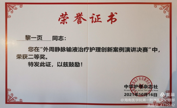 1636357309411252.png image.png