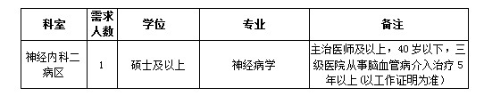 1536030676(1).png