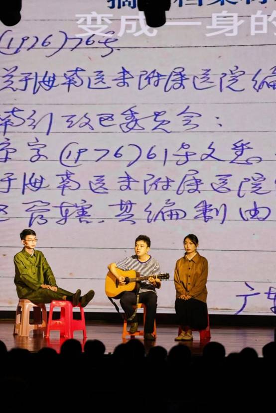 创业原件