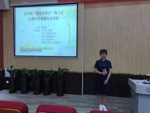 微信图片_20190610080758_副本.jpg