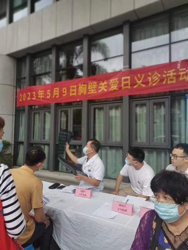 微信图片_4