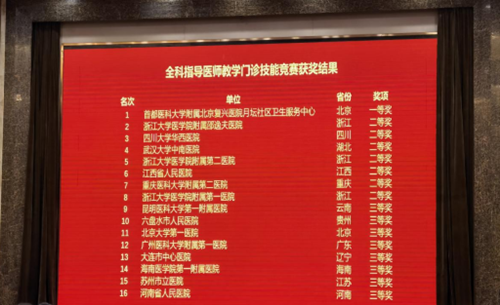 1658999584412162.png image.png