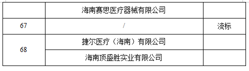 1664270824394260.png image.png