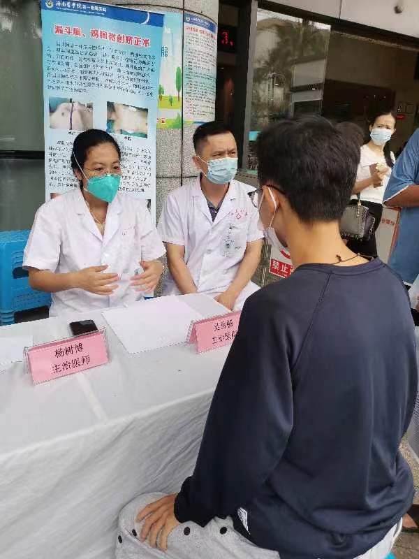 微信图片_6