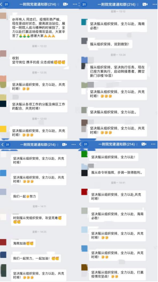 1660394664325661.png image.png