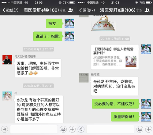 1482368113262111.jpg initpintu_副本.jpg