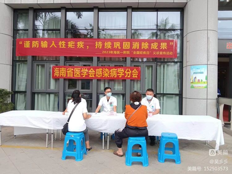 微信图片_2