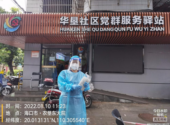 1660178998554655.png image.png