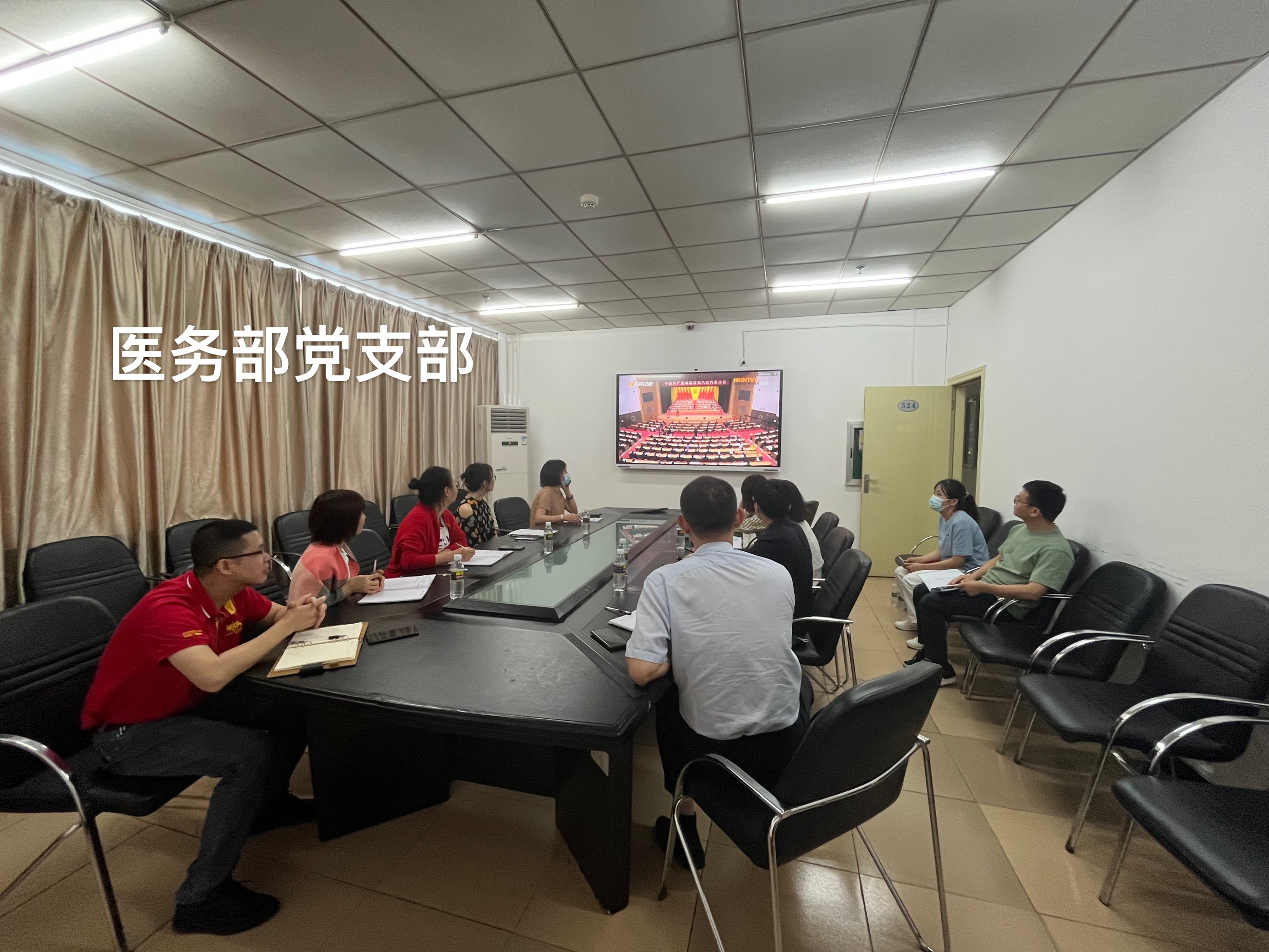 1651044732550771.jpg 微信图片_20220427153120.jpg