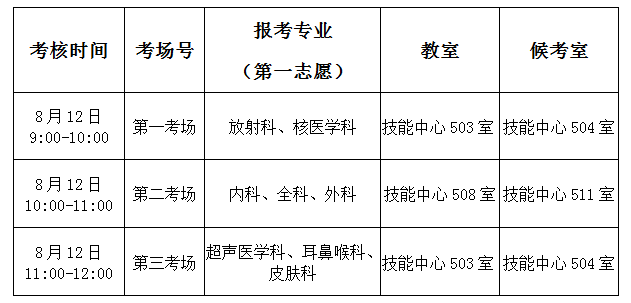 1628479972683231.png image.png