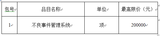 1653379475537799.png image.png