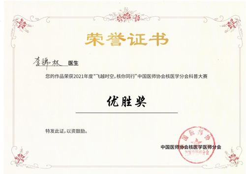 1621560678914963.jpg 图片2.jpg