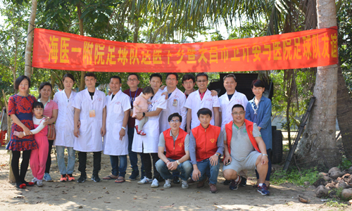 1489710998281699.jpg DSC_3045_conew1_副本.jpg