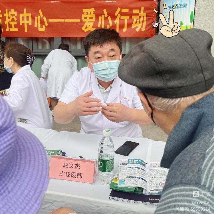 微信图片_10