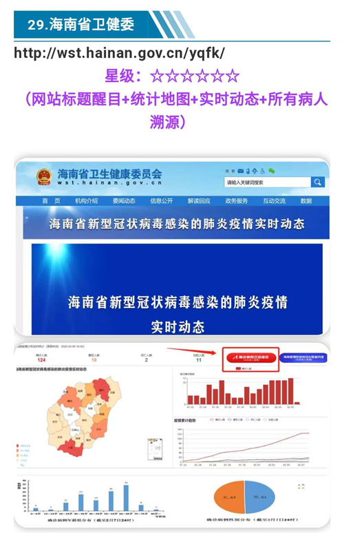 图片1_副本.jpg