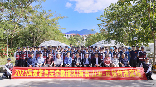 1639743163786703.jpg 6fad014b8b220b533f6de1e8b5eccb3_副本.jpg