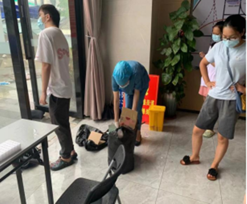 1660355245804405.png 1660353763531_副本.png