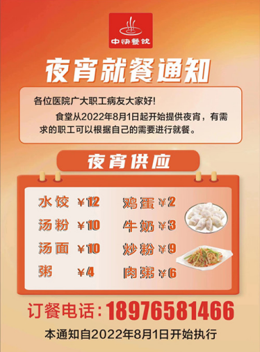 1659579783130344.png image.png