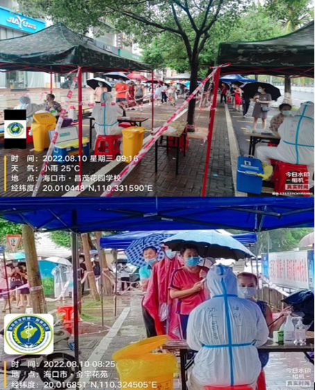 1660178451732070.png image.png