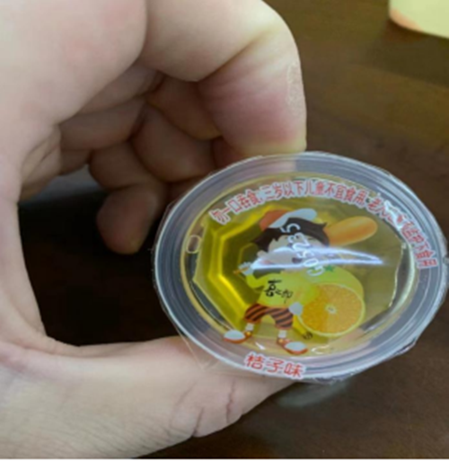 1660355350994704.png 1660353886903_副本.png